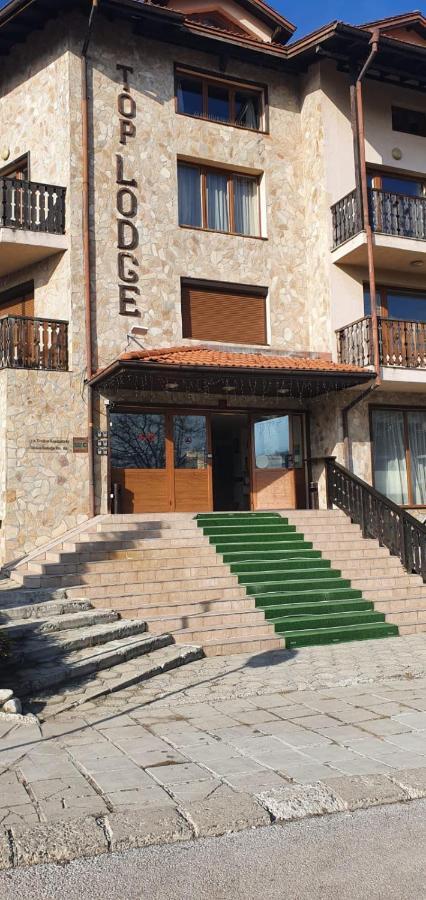Appartamento Bansko Esterno foto